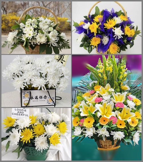 贵州毕节市七星关区亮岩镇合光村白事提篮配送